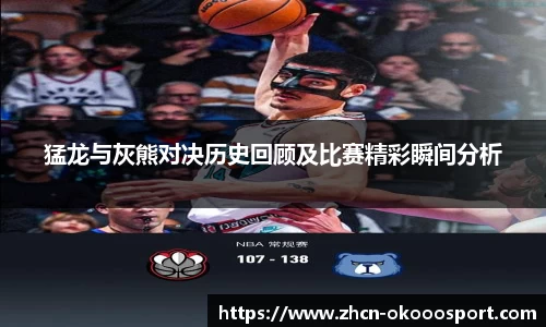 澳客足彩网
