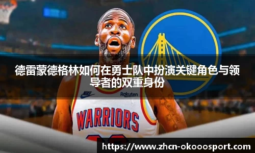 澳客足彩网